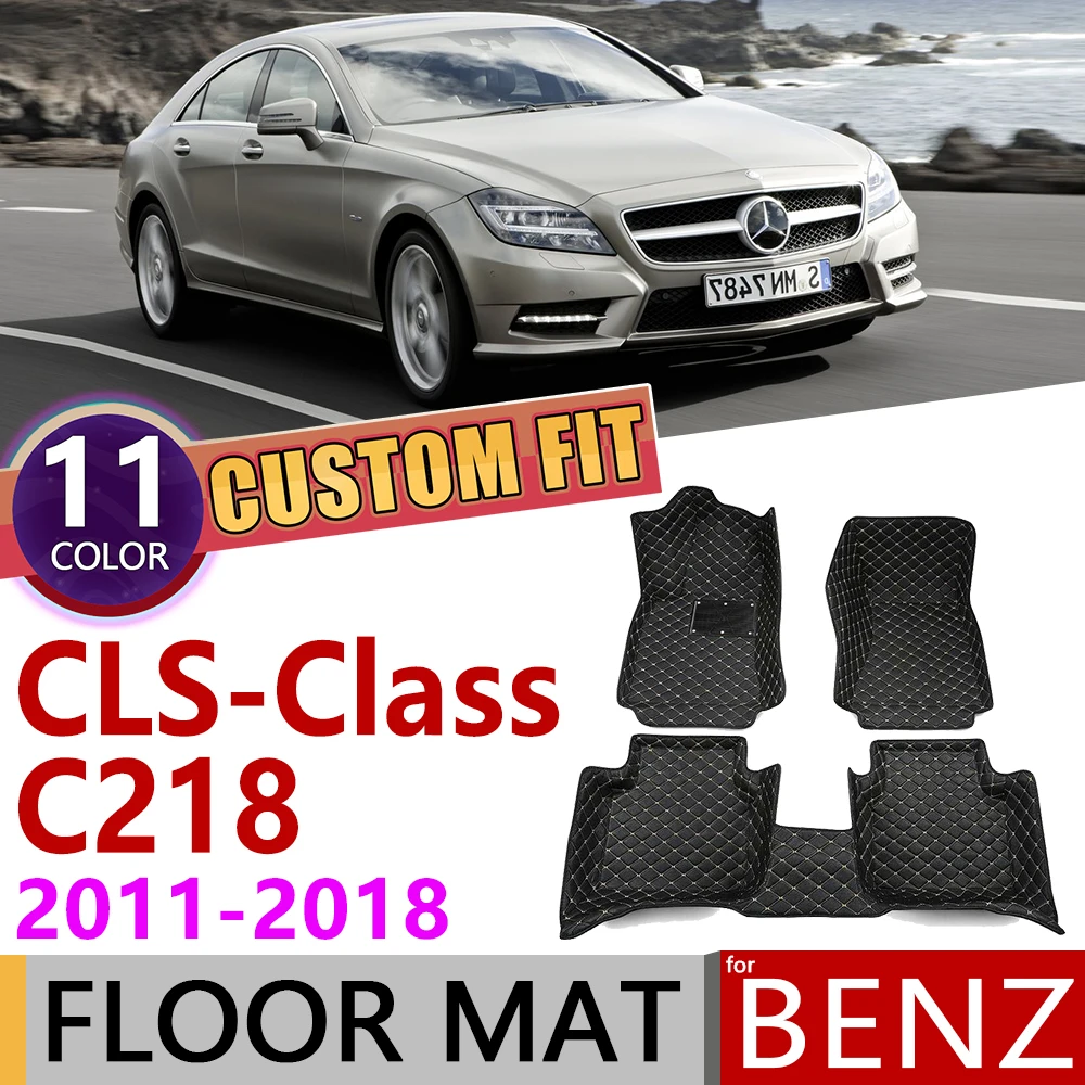 Кожаные автомобильные коврики на заказ для Mercedes Benz CLS Class C218 2011 ~ 2018 4 места коврик