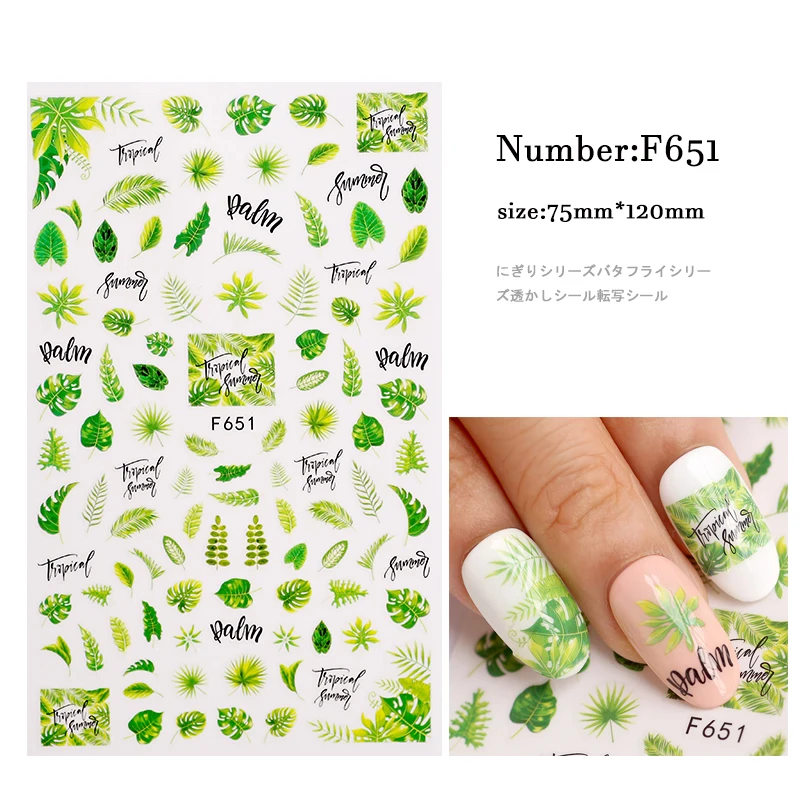 1Pcs 3D Nail Decal Sticker Palm Leaf Tree Green Simple Summer DIY Slider for Manicure Nails Art Decor F651 | Красота и здоровье
