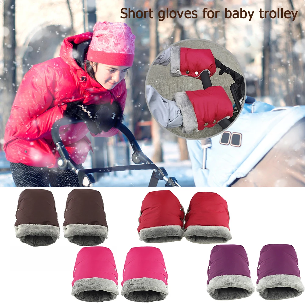 

2pcs Winter Pram Stroller Mittens Hand Cover Buggy Muff Glove Cart Accessories Baby Push Chair Windproof Gloves Outdoor Warm