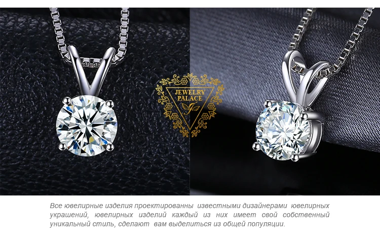 Круглый 1ct CZ ожерелье с одной подвеской 925 Серебряное колье эффектное ожерелье женское серебро 925 ювелирные изделия без цепо
