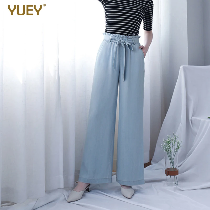 Брендовые новые женские модные джинсовые брюки с широкими штанинами тонкие