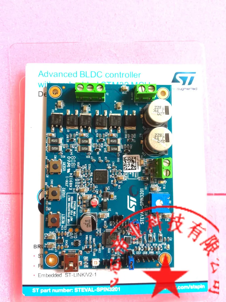 

Current STEVAL-SPIN3201 Advanced BLDC Controller Development Board