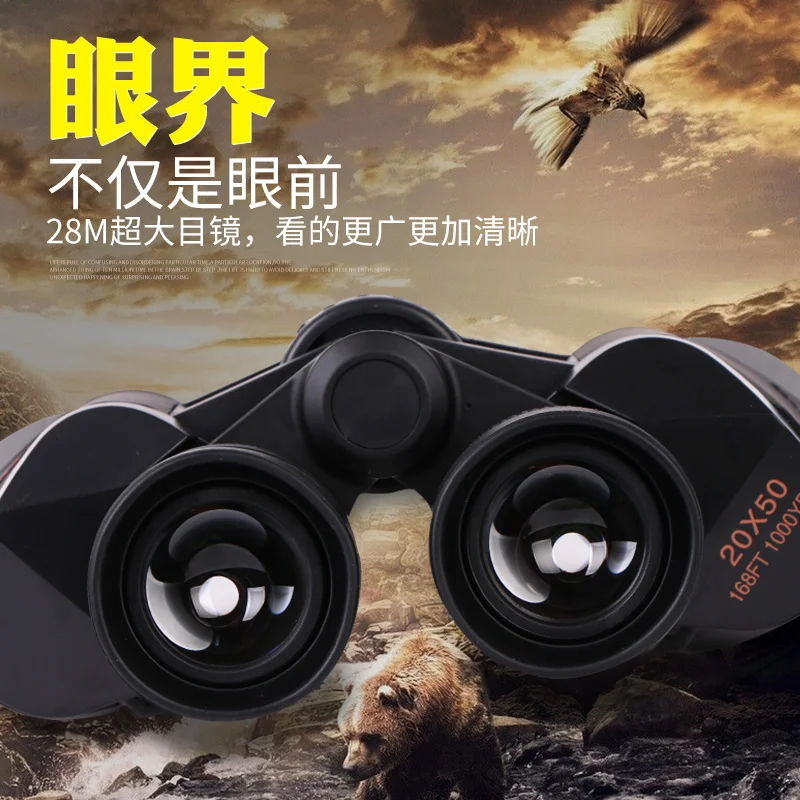 Большой окуляр для пчелы ищет васп специальные HD Ночные очки высокой мощности