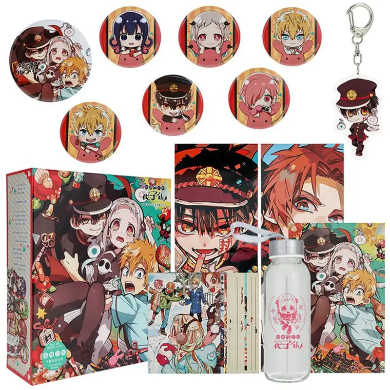 

Anime Toilet-Bound Hanako-kun Lucky Bag Gift BOX Toy Include Badge Pin Postcard Props Card Water Cup Pendant Bookmark Gift