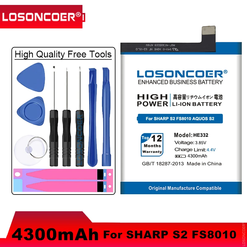 Сменные литий ионные аккумуляторы LOSONCOER HE332 4300 мАч для SHARP S2 FS8010 AQUOS аккумулятор