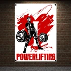 Мотивационные плакаты POWERLIFTING для тренировок, баннеры для упражнений, бодибилдинга, настенные флажки, настенный подвесной гобелен, декор для стен в тренажерном зале