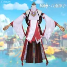 Милая игровая Униформа Genshin Impact Yae бачжуньшюнь для костюмированной вечеринки на Хэллоуин