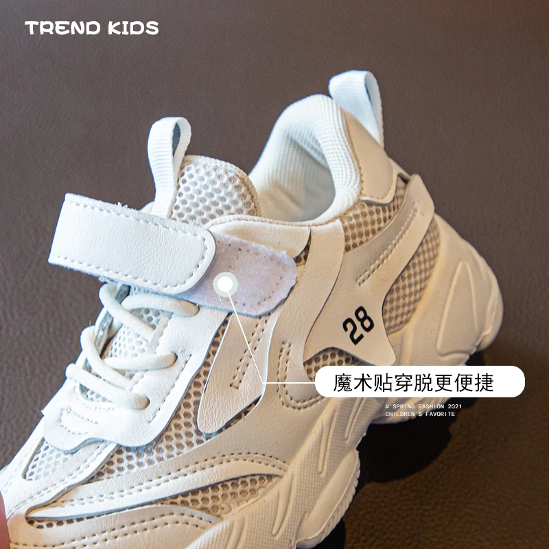 

New Trend Sport Shoe For Kids Boy Luxury Brand Toddler Girls Flat Sneakers Designer Children Shoes Comfortable Walking Shoe Kid