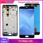 Оригинальный дисплей для Meizu U20, ЖК-дисплей, сенсорный экран, дигитайзер с рамкой U685, U685Q, U685H, U685C, запасные части в сборе