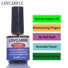 Средство для удаления кутикулы LOVCARRIE, 15 мл, 15 мл, с ароматом авокадо, инструменты для ухода за ногтями