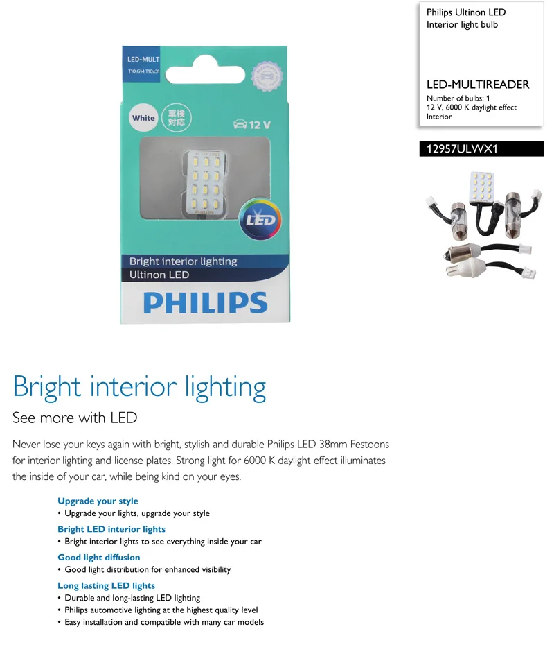Philips светодиодный-MULTI T10 G14 светодиодный многоразъемный светильник для чтения 6000K белый интерьерный светильник 12957ULWX1 Fit SV8.5-8, W2.1x9.5d, Ba9s