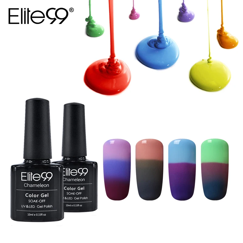 Гель-лак для ногтей 10 мл 3 цвета | Красота и здоровье