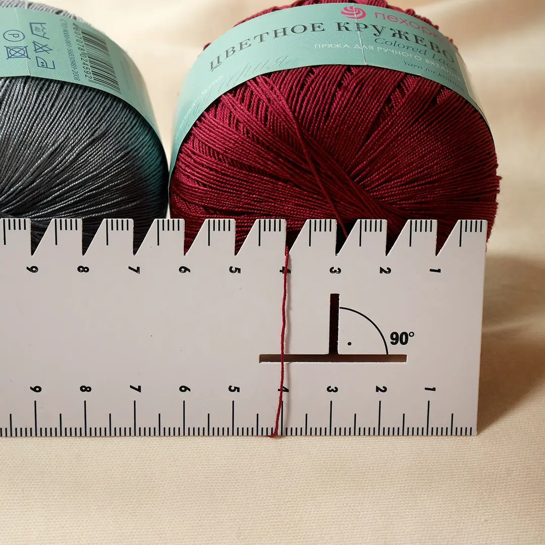 Пряжа Пехорка Цветное кружево (4 мотка) 100% мерсеризованный хлопок 50гр 475м | Дом и