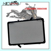 for honda cb650r cbr650r cb cbr 650r 2019 cb650f cb 650f 2014 2019 motorcycle accessories radiator grille guard cover protector