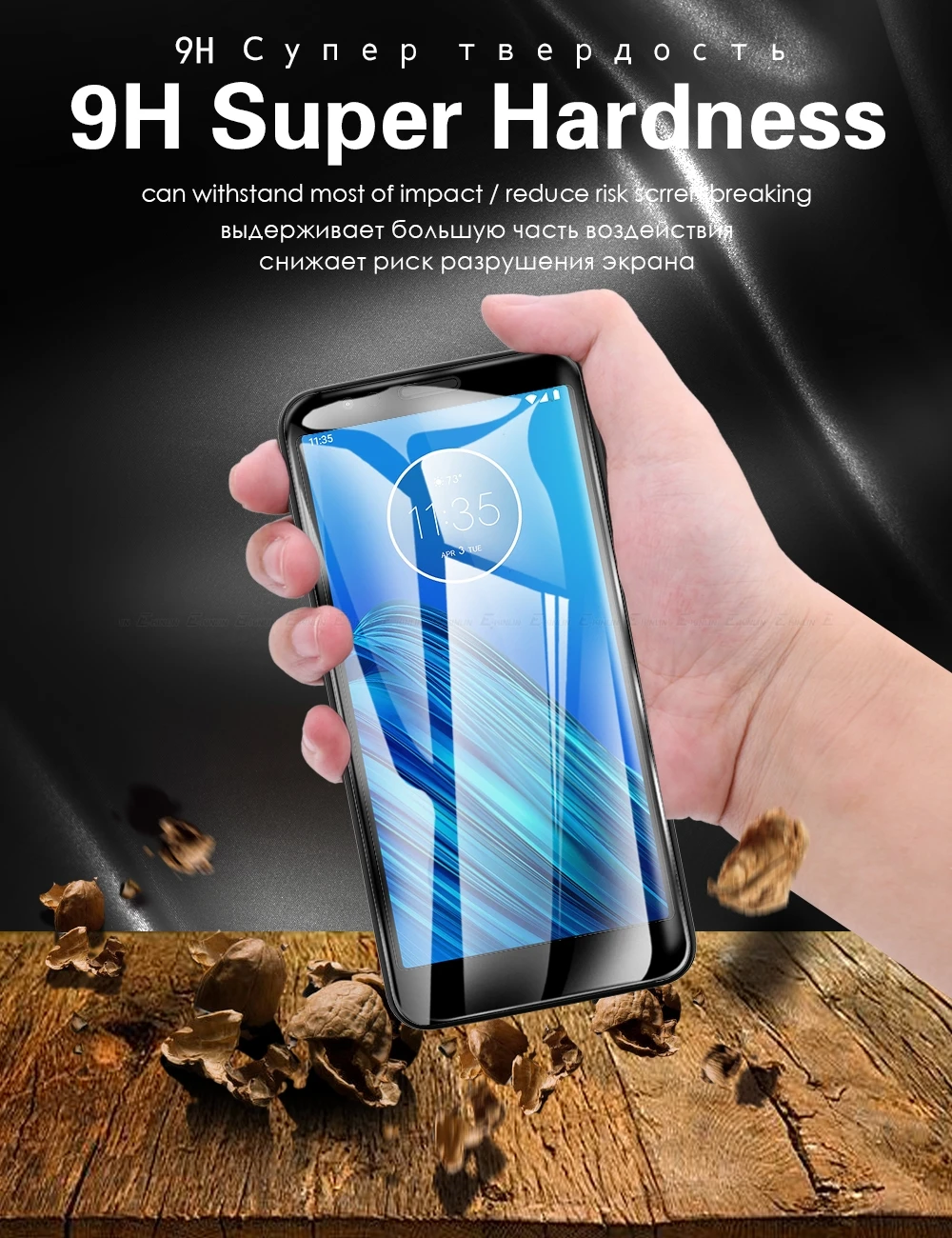 0,3 мм 2.5D полное покрытие из закаленного стекла для Motorola Moto E6 E5 E4 Plus Z4 Z3 Z2 Force Play Защитная пленка для экрана