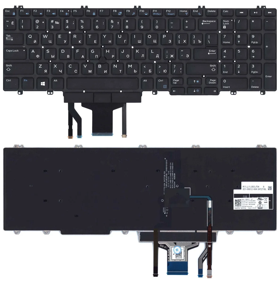 Клавиатура для Dell Precision 7520 7530 7720 7730 E7530 M3520 M7520 M7530 черная без рамки с подсветкой |