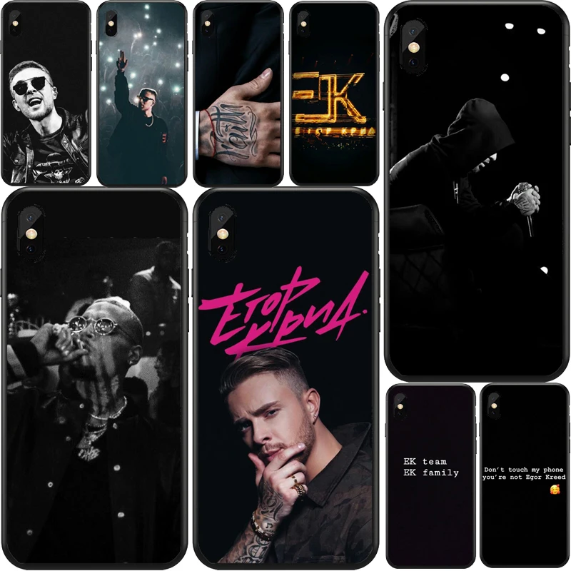 Русский Рэппер Egor Kreed Мягкий Силиконовый ТПУ чехол для телефона iPhone Da Apple 8 7 6 5 4 Plus X