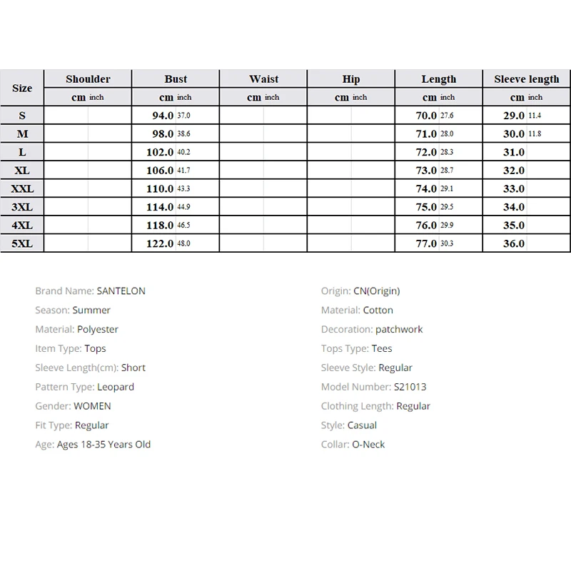 

2021 Summer New Leopard Patchwork Women's Cool Fashion T-shirt Casual O-Neck Short Sleeve Top Women Home Clothes Oversize S-5XL