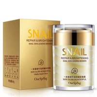 face day cream whitening ageless anti wrinkles lifting facial firming skin care 60g natural facial moisturizer snail cream new