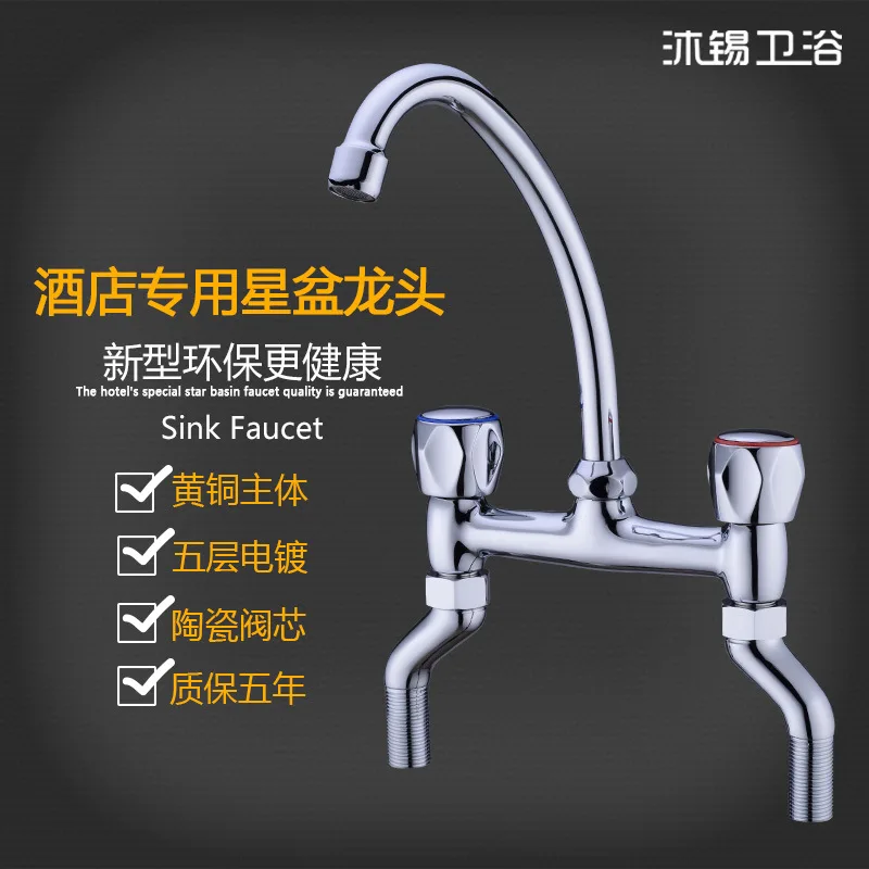 

Kitchen Sink Items Faucet Bathroom Sink Basin Mixer Faucet Bath Kitchen Food Lazienka Robinet De Cuisine Home Improvement BE50LT