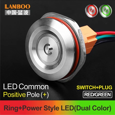 RG Power Button Plug LANBOO 40 мм кнопочный переключатель вкл. Выкл. 1NO1NC SPST или 2NO2NC DPDT водонепроницаемый переключатель с разъемом провода - Цвет: RG Power Button Plug