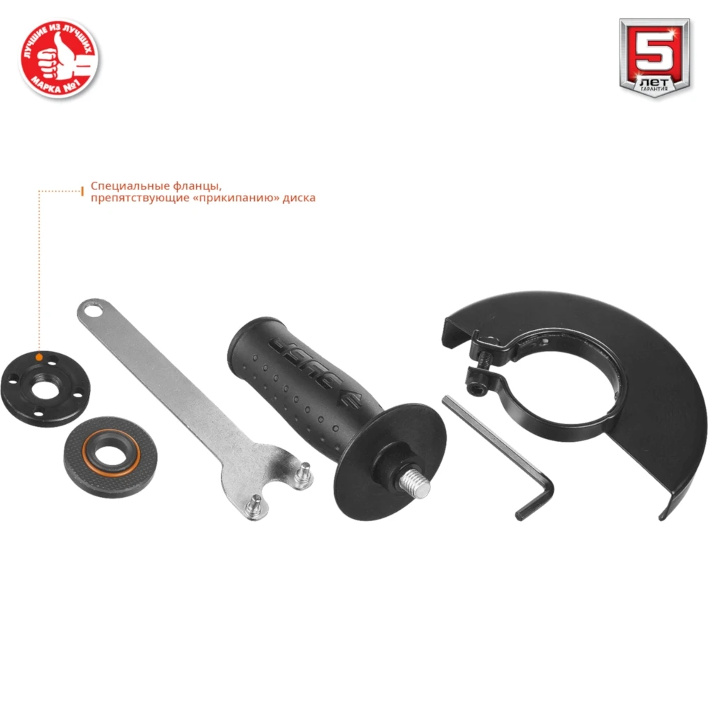 Угловая шлифовальная машина (болгарка УШМ) с регулировкой оборотов 125 мм 1200 Вт 11000