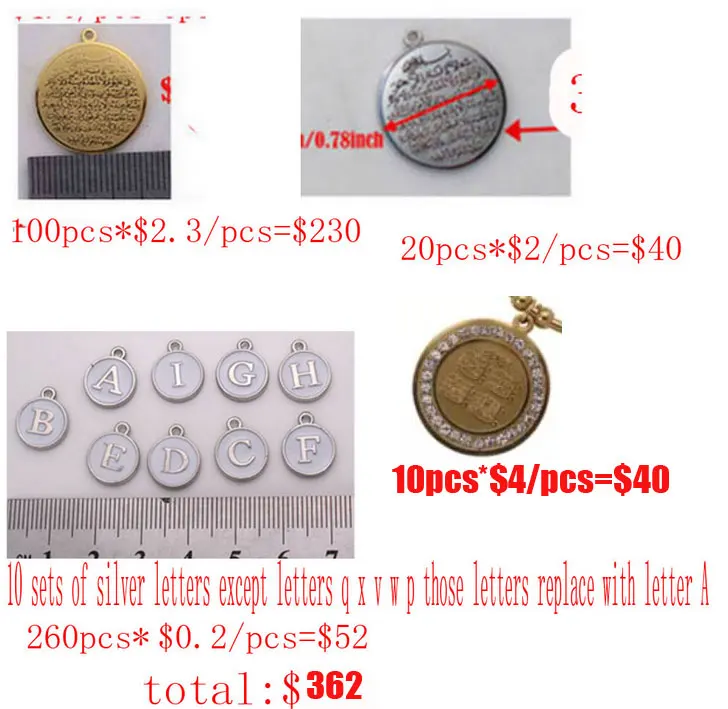 

Брошь Розовая булавка