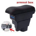 Для Geely MK подлокотник коробка для центрального магазина держатель для чашки пепельница товары для стайлинга автомобилей аксессуары для интерьера часть 09-13