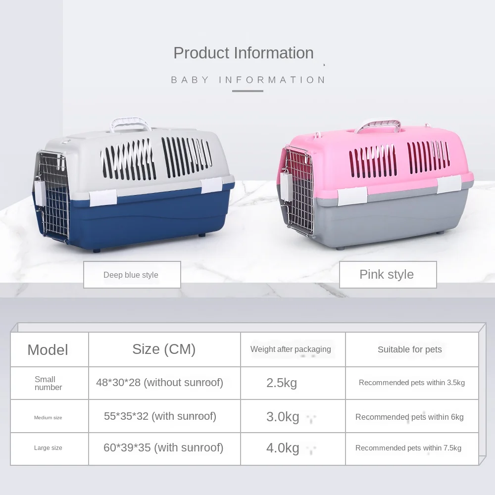 

Portable Outing Pet Transport Box Consignment Box Cat Box Out Box Four Seasons General Pet Cat Cage Cat Air Box Cat Cage