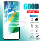 Гидрогелевая пленка 600D для Samsung Galaxy S21 FE, защитная пленка для экрана Samsung S21 Plus Ultra S21 +, зеркальная защитная пленка, не стекло