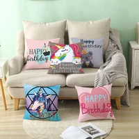 happy birthday cushion cover cartoon unicorn decorative pillowcase for sofa peach skin throw pillow covers home decor 4545cmpc