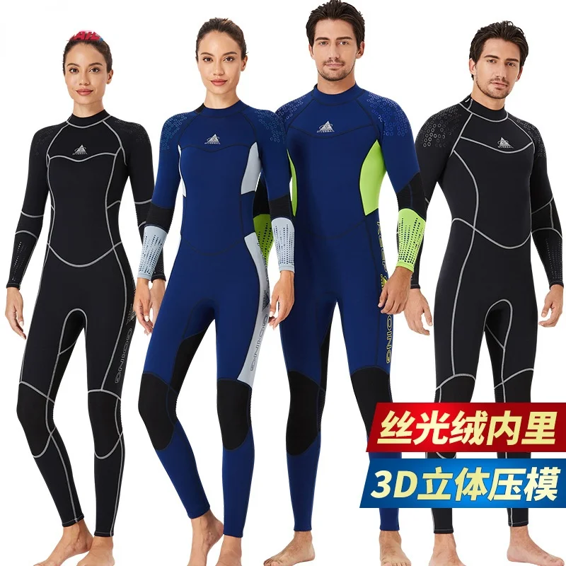 

diving suit men's 3MM suede inner warm diving suit women's padded winter and winter surfing swimsuit.
