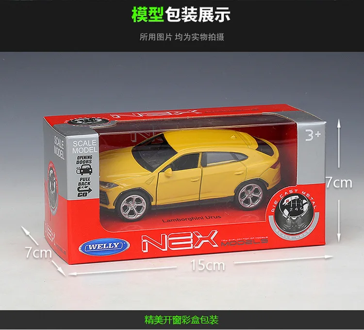 WELLY 1:36 Lamborghini Urus Alloy Pull back Toys Car Model Vehicles
