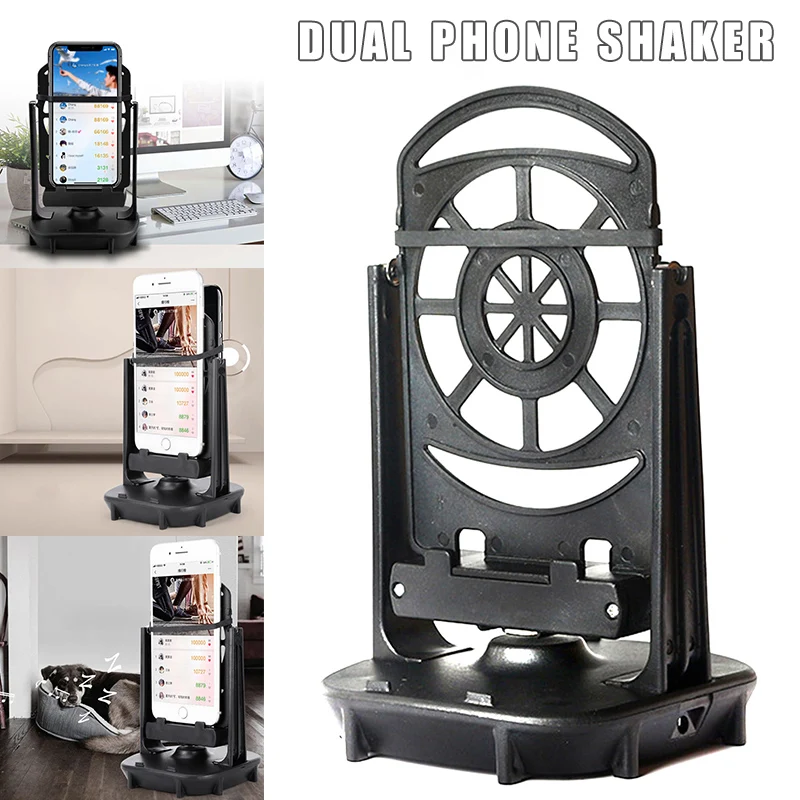 

Mobile Phone Shaker for Two Phones Automatic Shake Step Earning Swing Device Mobile Phone Holder Accessories Phone Bracket