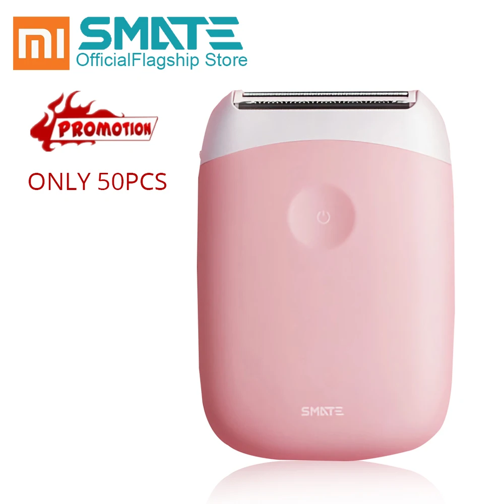 Pink Promotion Электрический эпилятор Smate для Xiaomi Mini, портативный триммер для удаления волос для женщин, USB перезаряжаемая гладкая бритва, водостойкий эпилятор - Цвет: Pink Promotion