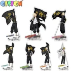 Новинка Аниме Tokyo Revengers фигурка акриловая модель на подставке игрушка для мальчика фигурки аниме любовник украшение косплей подарок аниме Figur