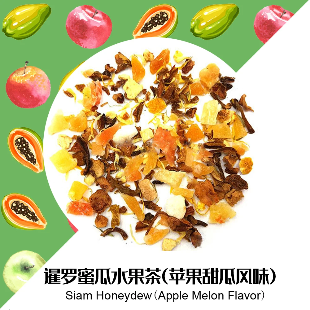 

3g*10pcs Siam Honeydew Skin Care Mask DIY Raw Materials Tea Bag Beauty Health Loss Weight Antioxidant Anti-Aging Moisturizing