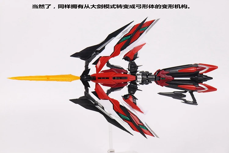 CMT DABAN 1/100 MG 8812 MB VER красный сбивающаяся модель комплект DB8812 аниме мобильный костюм игрушки фигурка