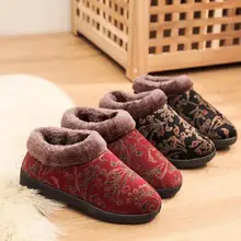 Zapatillas de casa para mujer, pantuflas de algodón de felpa cálidas para el invierno, zapatos de algodón de terciopelo antideslizantes, par de zapatos suaves para interiores (2)