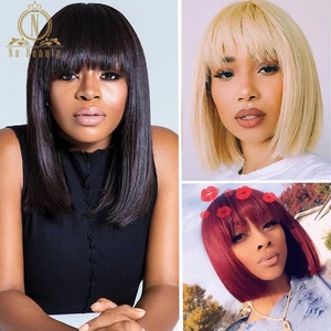 Парик Nabeauty 613 для чернокожих женщин, 150 шт.