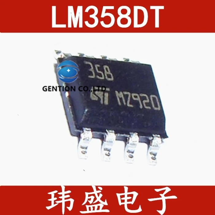 

20PCS LM358DT LM358D SOP8 low-power two-way operation LM358 in stock 100% new and original