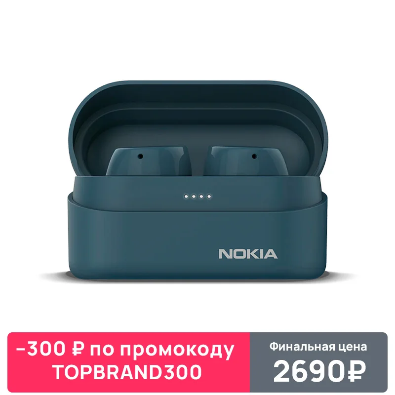 Беспроводные наушники Nokia Power Earbuds Lite BH 405 (защита от воды)|Наушники и гарнитуры| |