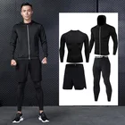 Высококачественное новое термобелье, мужские спортивные комплекты, компрессионная флисовая Спортивная быстросохнущая Спортивная одежда для бега, мужская одежда