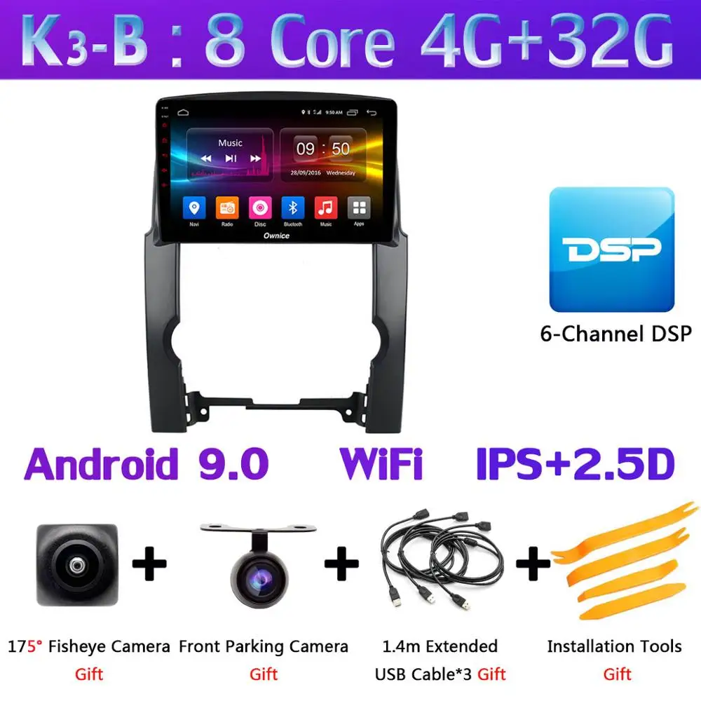 360 ° 4* AHD камера 4G LTE Android 9,0 8 ядерный 4G+ 64G SPDIF DSP CarPlay Автомобильный gps радио для KIA Sorento 2009 2010 2011 2012 2013 - Цвет: K3-B