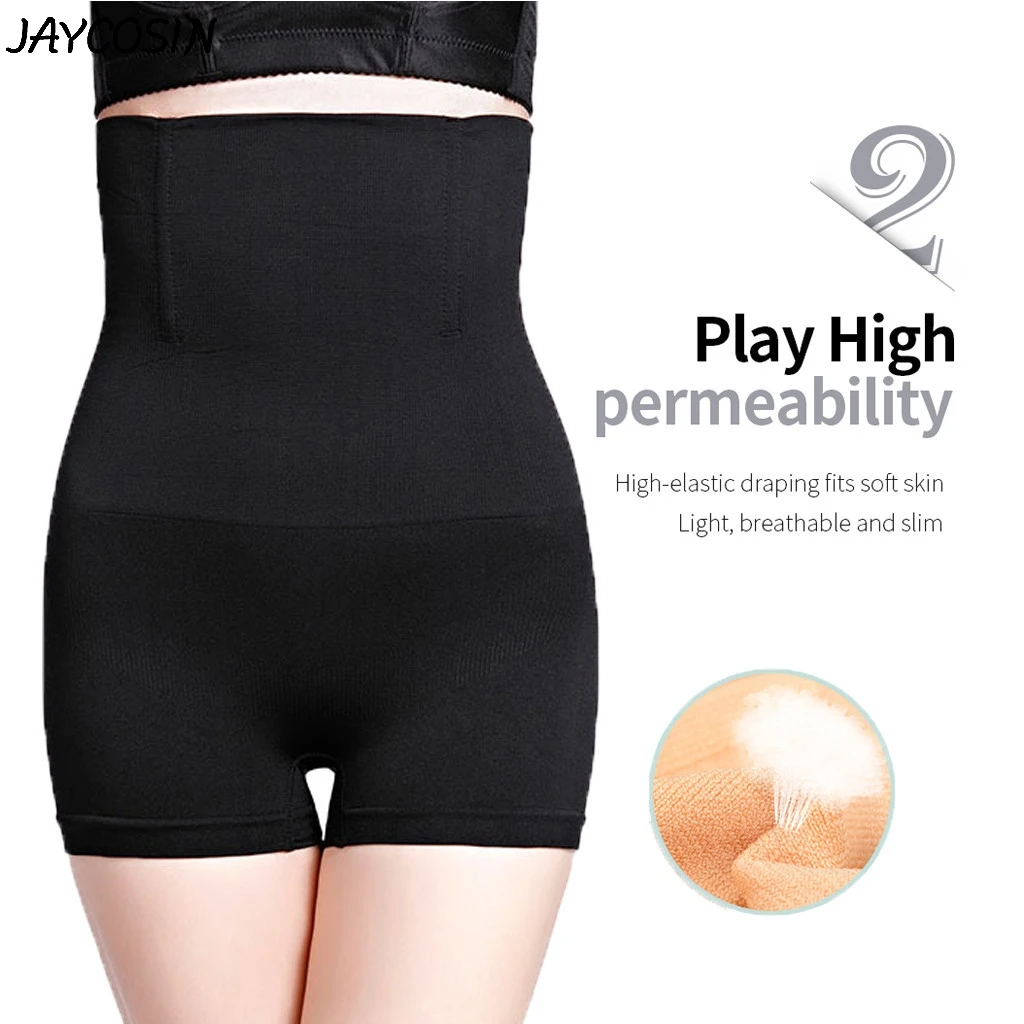 Butt Lifter Seamless Women High Waist Slimming Tummy Control Panties Knickers Pant Briefs Shapewear Underwear Body Shaper Lady | Женская