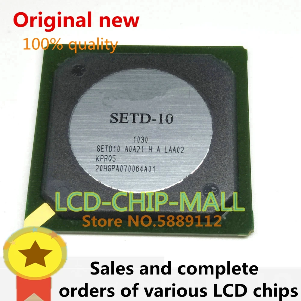 1 шт. Φ SDP1301 BGA