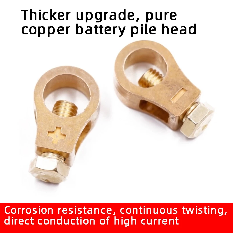 Медная клемма автомобильного аккумулятора зажим для кабеля верхняя быстрая