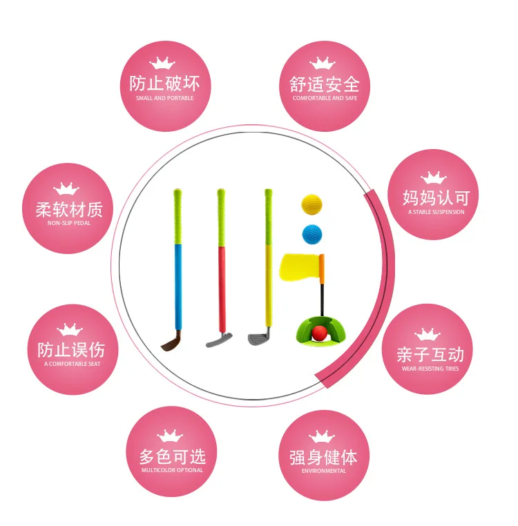 

Golf Toy Set PU Foam Material Sports Toy Ball Indoor and Outdoor Parent-child Interactive Toys Non-slip Outdoor Sports for Child