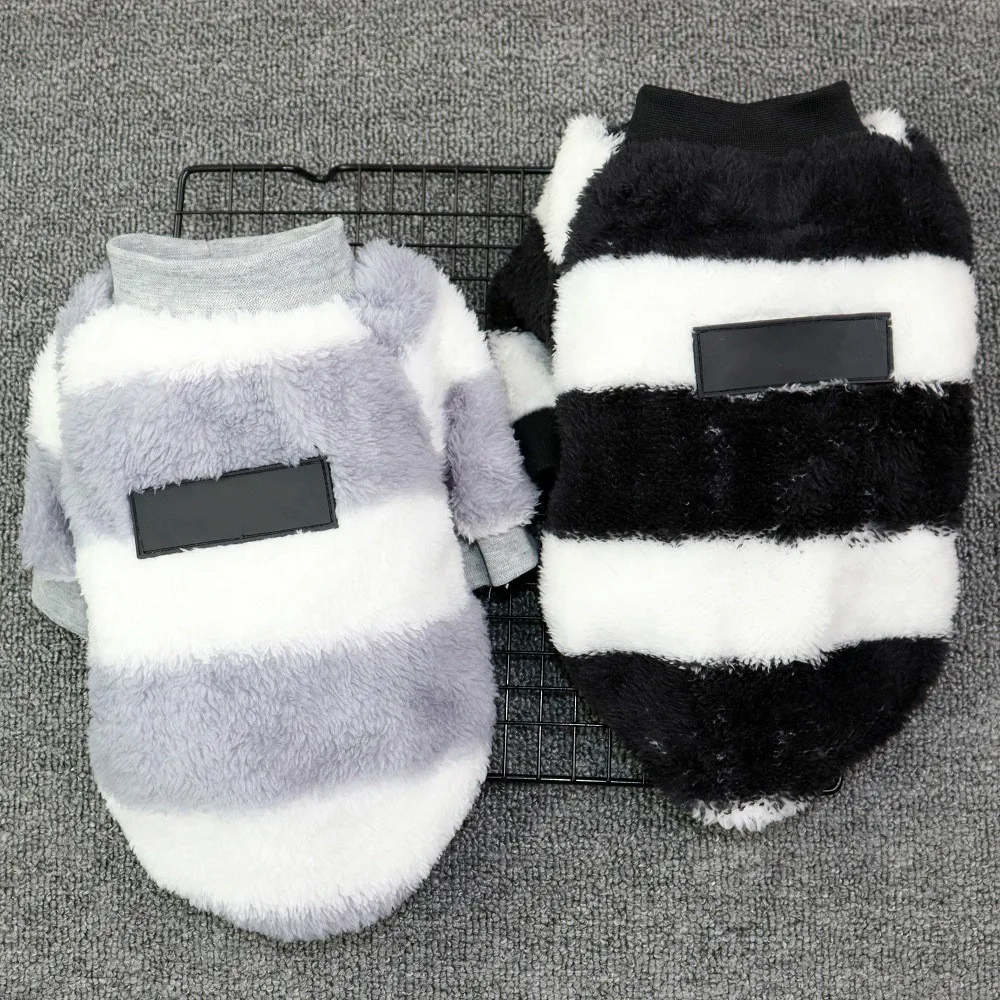 Одежда для собак маленьких кошек Тедди чихуахуа свитер щенков двухногая одежда в