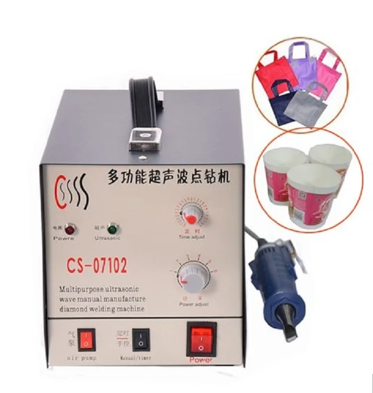 DSMC Non woven Surgical Face Mask Making Machine |